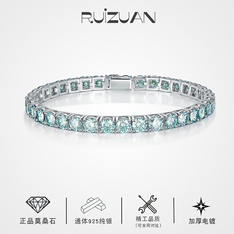 Cross-Border European and American Unisex Bracelet with 350 Points of Micro-Paved Blue Moissanite, Made of Sterling Silver with Gold Plating, Featuring Micro-Paving Craftsmanship