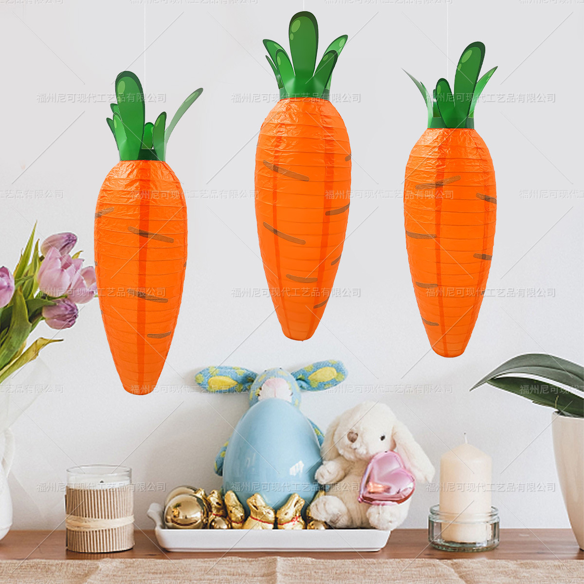 Easter Lanterns Kindergarten Carrot Paper Lanterns Hanging Decorations Kidsren's Birthday Back to School Season Classroom Party Decorations