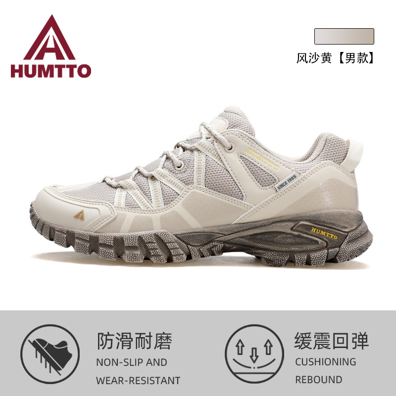 Picture of Men's Four Seasons non-slip waterproof wear-resistant casual sneaker lightweight leather breathable construction site work shoes