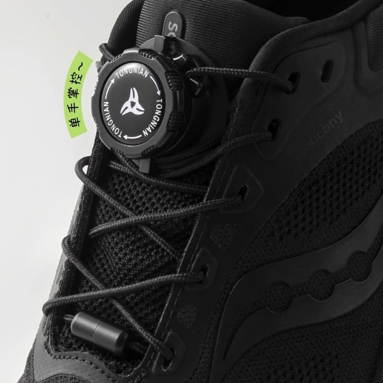 Rotating Button Shoelaces for Lazy People, No Need to Tie, No Need to Tie Sports Running Shoes, Black and White Thick Shoelaces, Rope Knob Shoe Buckle Holder
