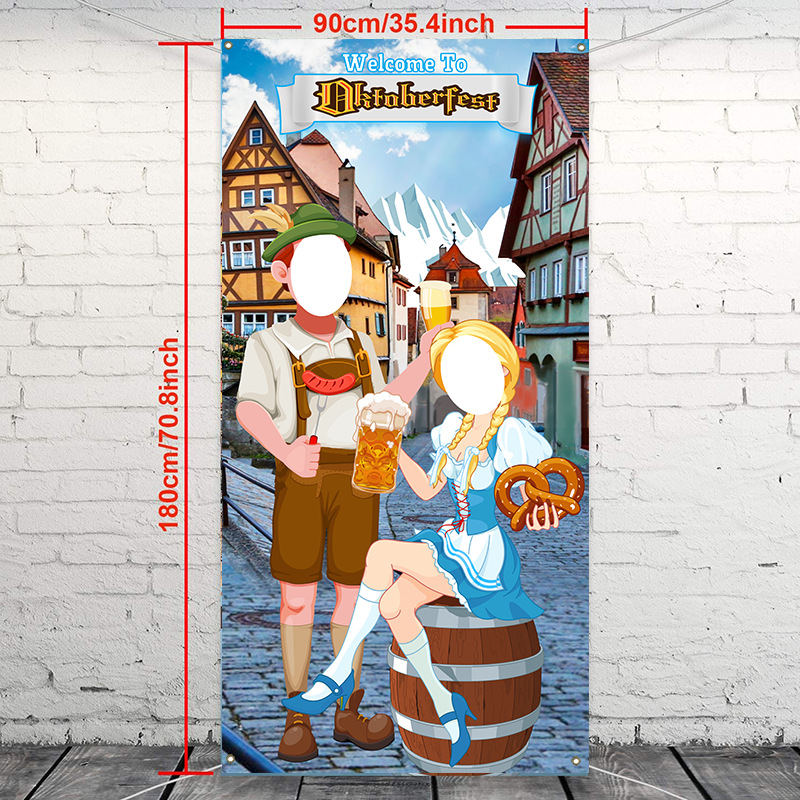 Picture of 2023 New Amazon Germany Munich Beer Festival Party Fabric Background Large Banner Spot