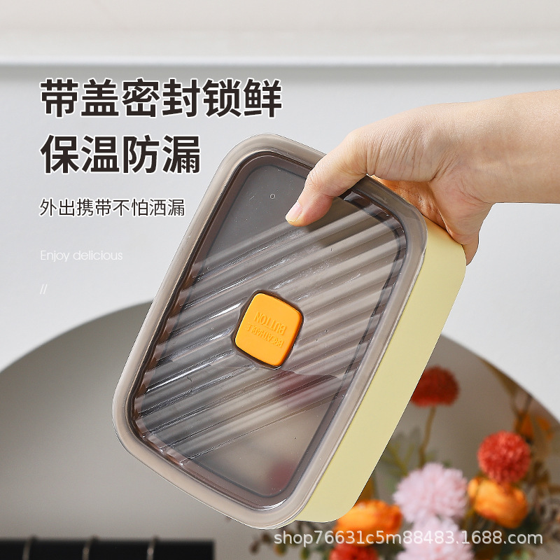 Picture of Fresh-keeping Box 316 Stainless Steel Lunch Box Student Office Student Square Lunch Box Non-magnetic Deepening Sealed Box Lunch Box with Lid