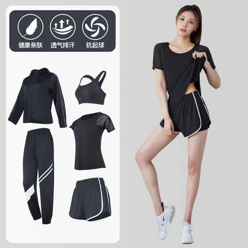 Picture of Yoga Suit Women's Summer Loose Slimming Breathable Quick-drying Clothes Fitness Running Fashion Casual Professional Sportswear