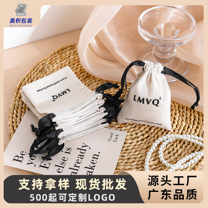 Factory in stock wholesale customizable cotton and linen bundle pocket small cotton canvas jewelry bag jewelry drawstring storage bag
