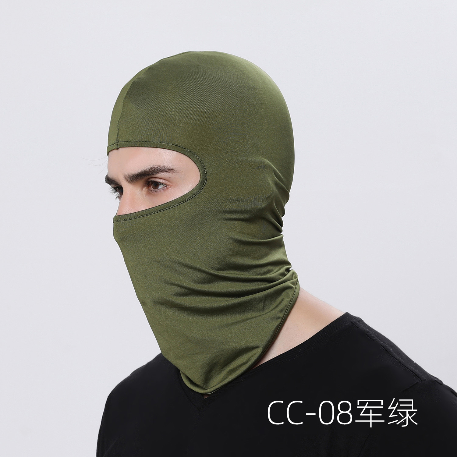 Picture of Ruidong Amazon Outdoor Cycling Mask Hood Bicycle Windproof Sports Turban Liner Sun Protection Hood Hat