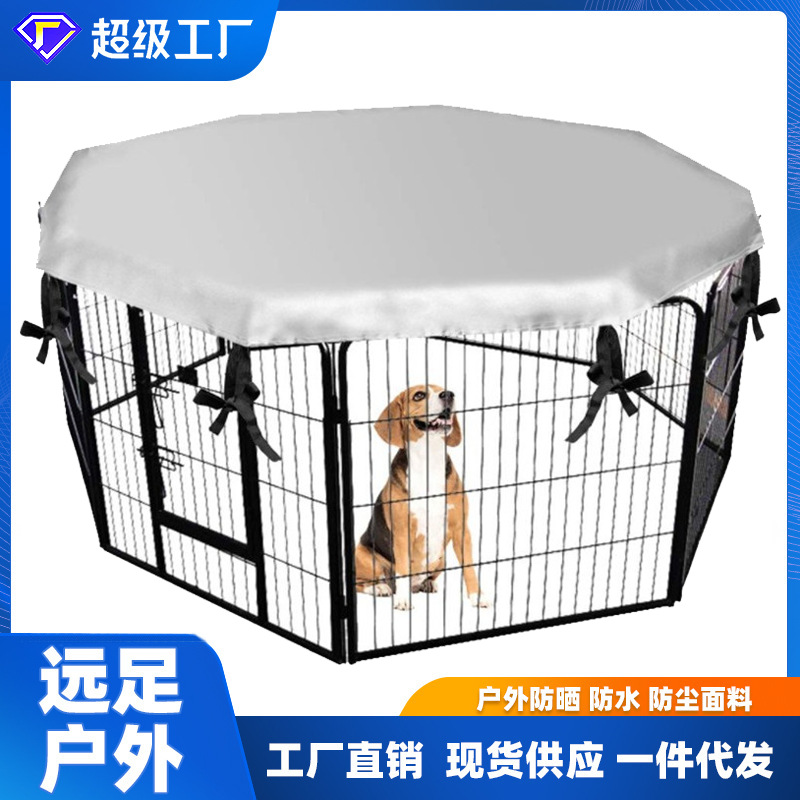 Factory wholesale outdoor pet nest top cover outdoor animal cage canopy dog sun protection snow dust cover