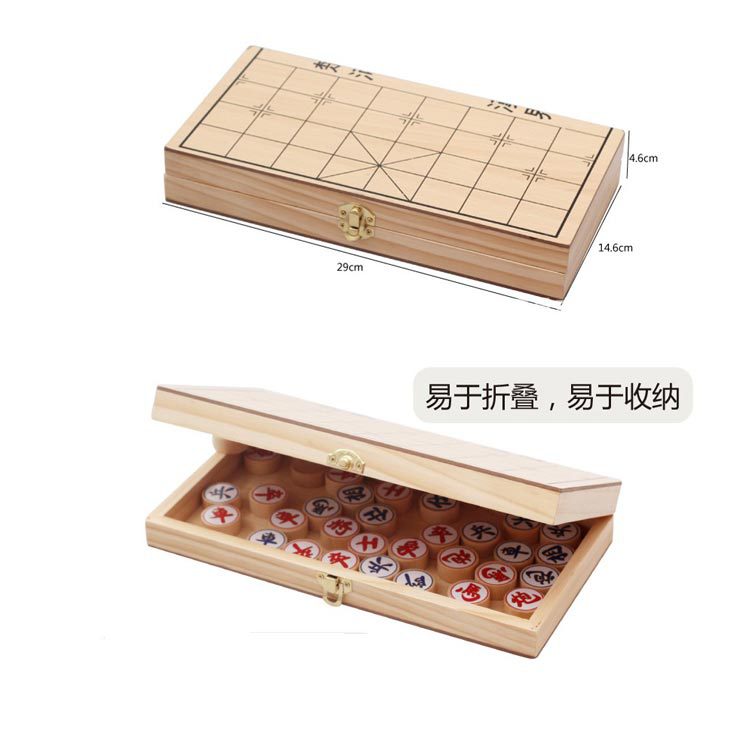 Portable Wooden Box Chinese Chess International Chess Wooden Box Packaging Parent-Child Game Chess Business Gift Educational Game Chess