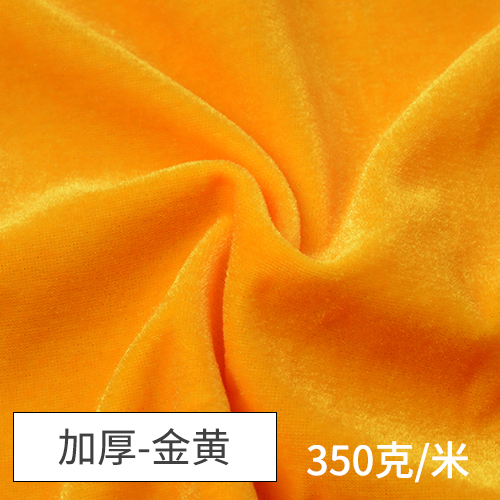 Picture of Golden Velvet Fabric Thickened Black Red Flannel Display Cloth Curtain Stall Stall Fabric Tablecloth Head