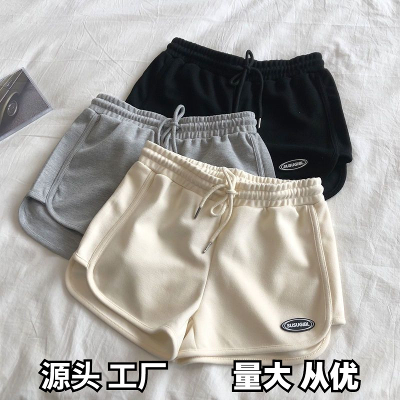 Sports Shorts Women's Summer Thin Ins Outer Wear Loose High Waist Slimming All-match A- shaped Wide-leg Hot Pants Casual Pants