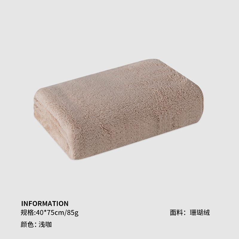 Picture of Coral Fleece Towel Solid Color Thickened Extra Large Soft Absorbent Face Towel Household Adult Children Face Towel Wholesale