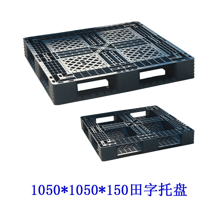 1050*1050*150 Tianzi Plastic Pallet Storage Grids Plastic Pallet Warehouse Moisture-Proof Pe Plastic Pallet