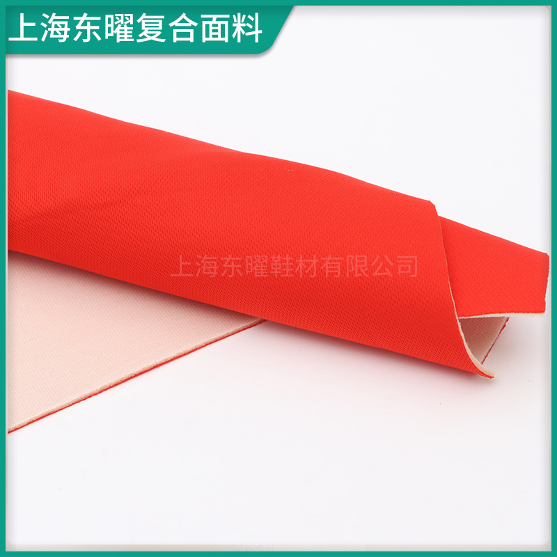 Picture of Knitted Bird's Eye Mesh Composite Sponge Gloves Shoe Material Car Ceiling Sponge Cloth Bird's Eye Cloth Composite Fabric