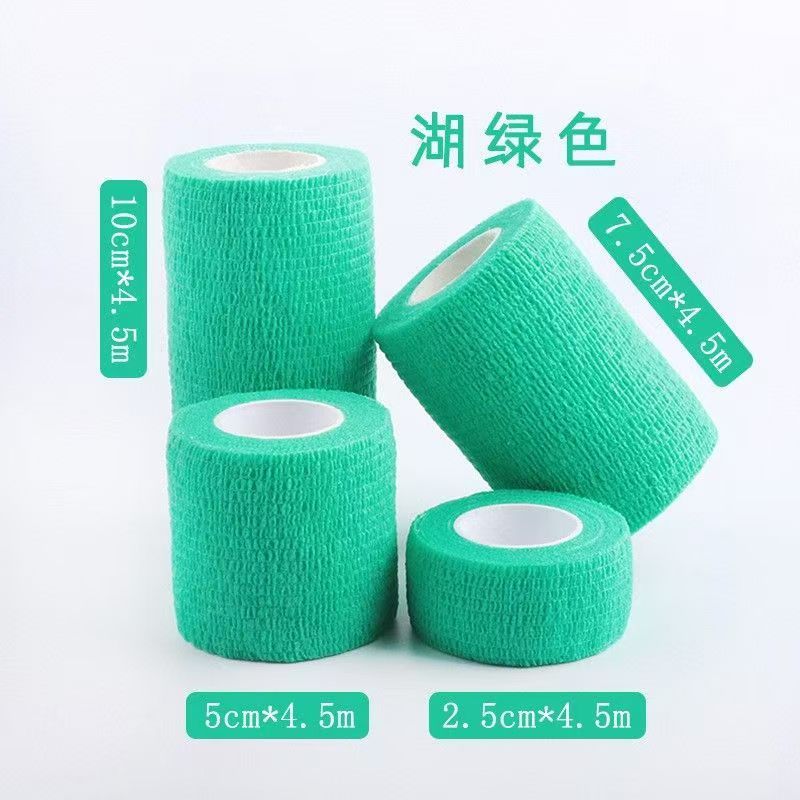 Picture of Factory direct elastic bandage non-woven sports elastic bandage self-adhesive bandage wrist guard finger guard protective dressing