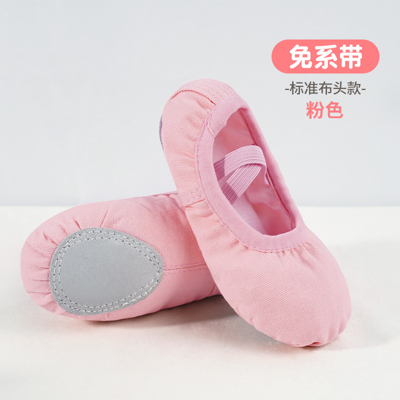 Picture of Children's Dance Shoes, Soft-Soled Ballet Shoes, Adult Black Dance Shoes, Dance Shoes, Yoga Shoes, Cat Claw Shoes for Women