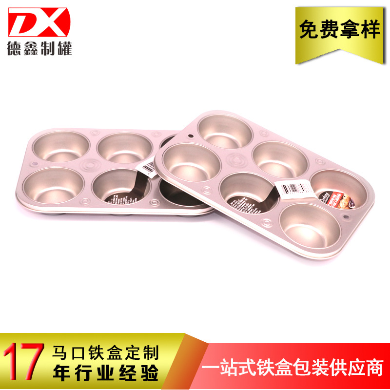 Tinplate Bakeware Cake Bakeware Metal Mold Rectangular Pastry Metal Tray Set Metal Bakeware