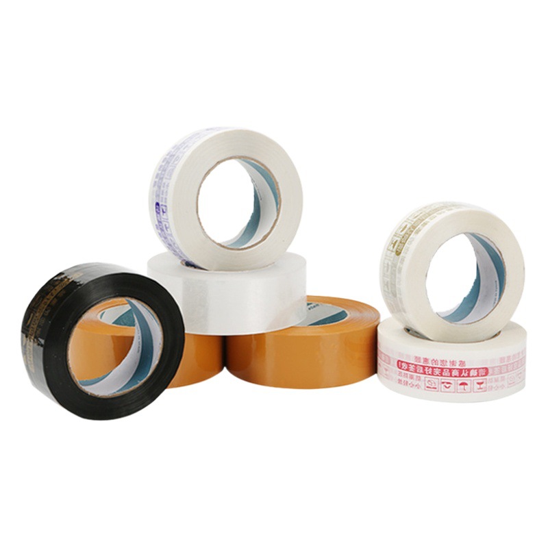 Taobao packing seal express warning tape yellow sealing tape transparent sealing box 4.5CM thick 2.5CM