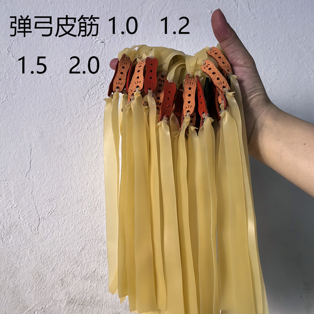 Picture of Chichi Fox Outdoor Slingshot Rubber Band Group Flying Tiger Rubber Band Group Prezas Single Card 3 Card 6 Group Rubber Band Group
