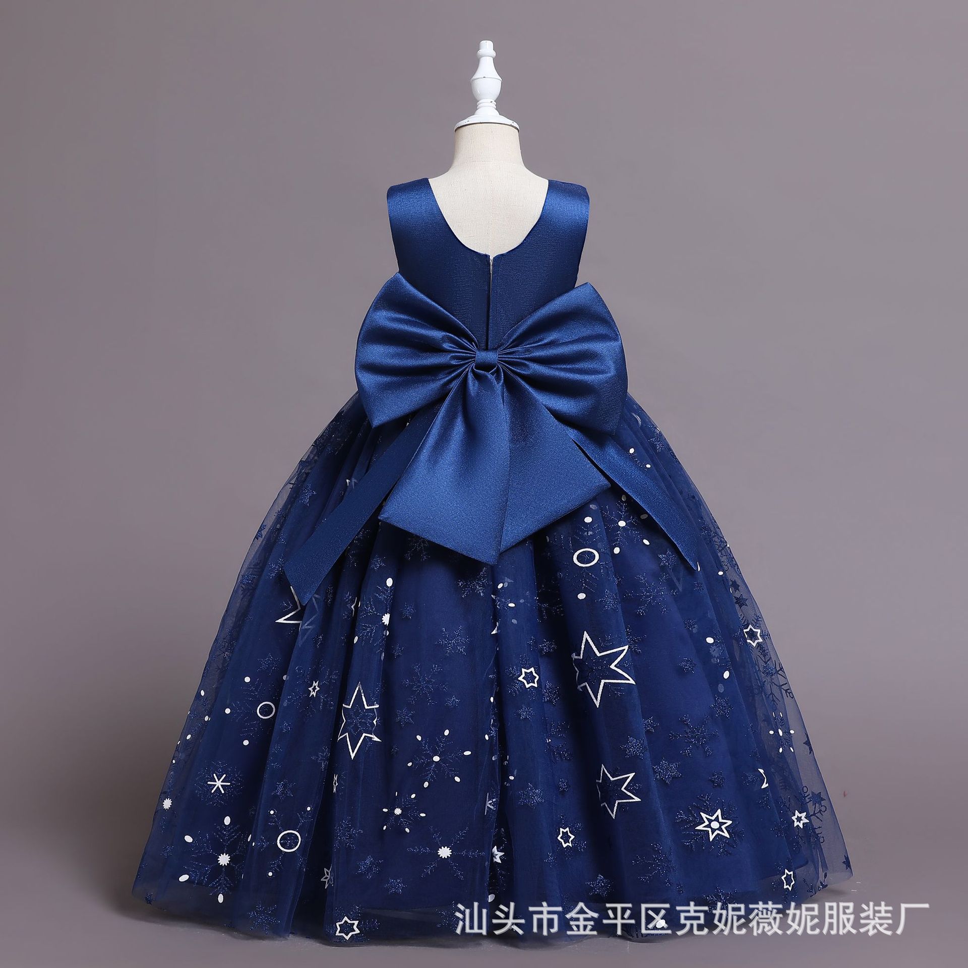 Picture of Amazon Explosions dress Girls Summer Dress Girls Princess Skirt Pontoon Skirt Big Children dress Children's Wear Wholesale