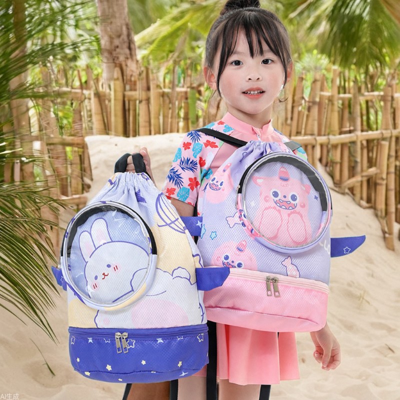 Children's Sports Swimming Bag Adjustable Wet and Dry Separable Storage Bag Waterproof Ultra-light Beam Storage Bag Beach Bag