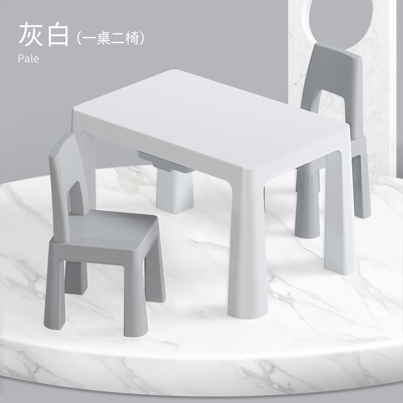 Picture of Baby drawing learning table and chair kindergarten fashion simple toy game table PP material children's table and chair set