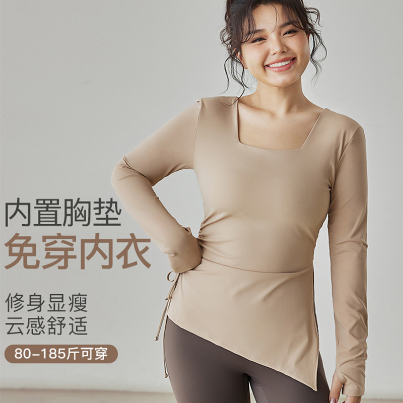 plus size Yoga Clothes Women's Autumn and Winter Sports Top with Chest Pad Quick-drying chubby girl Pilates Training Fitness Long Sleeve
