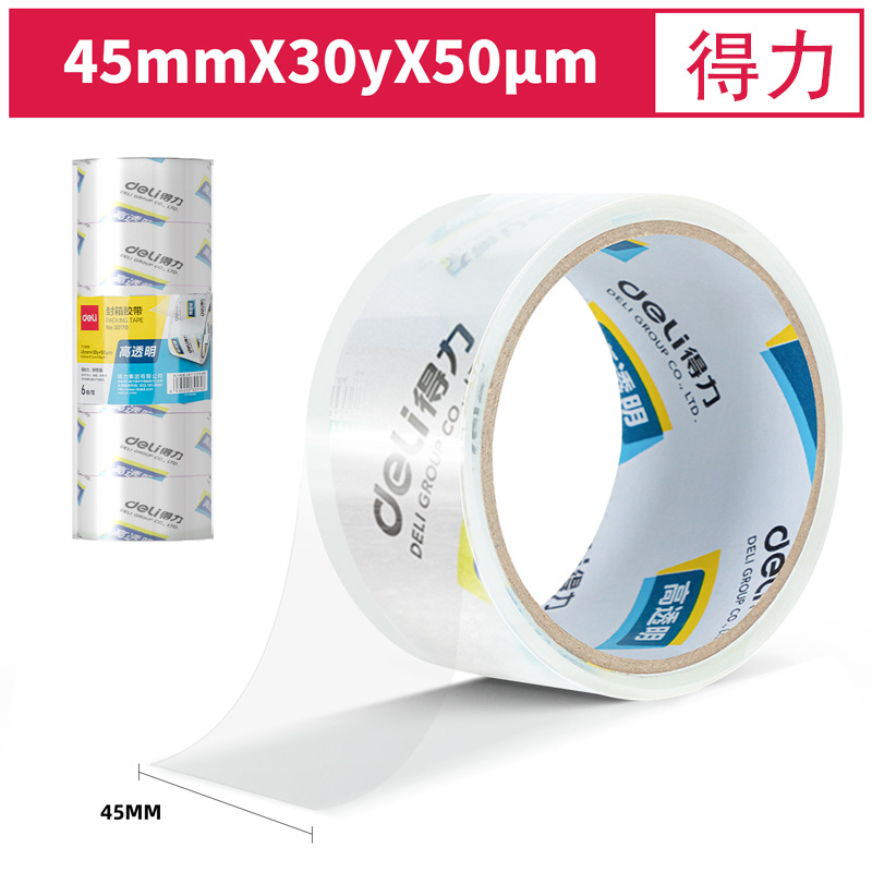 [6 rolls/cylinder] Deli 30170 sealing tape 45mm * 30y * 50um transparent about 30 meters high