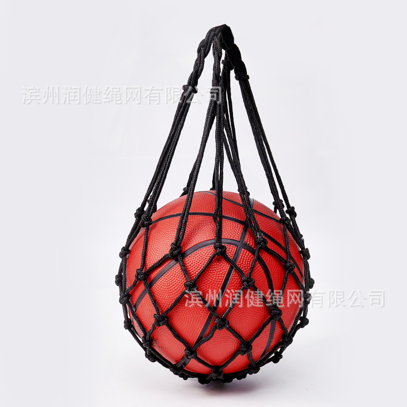 Picture of Basketball net bag net bag cross-border e-commerce for hand-woven rope net bag source manufacturers straight hair single bag