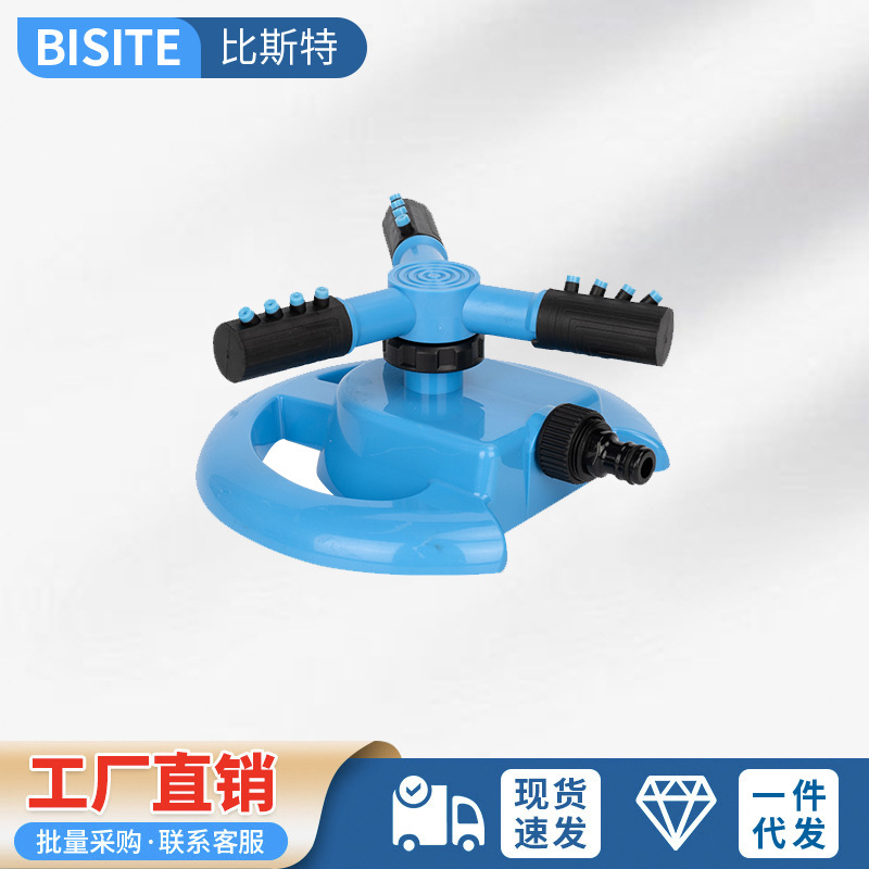 Picture of Automatic Rotating Irrigation Sprinkler Sprinkler 360 Degree Lawn Garden Watering Garden Cooling Sprinkler