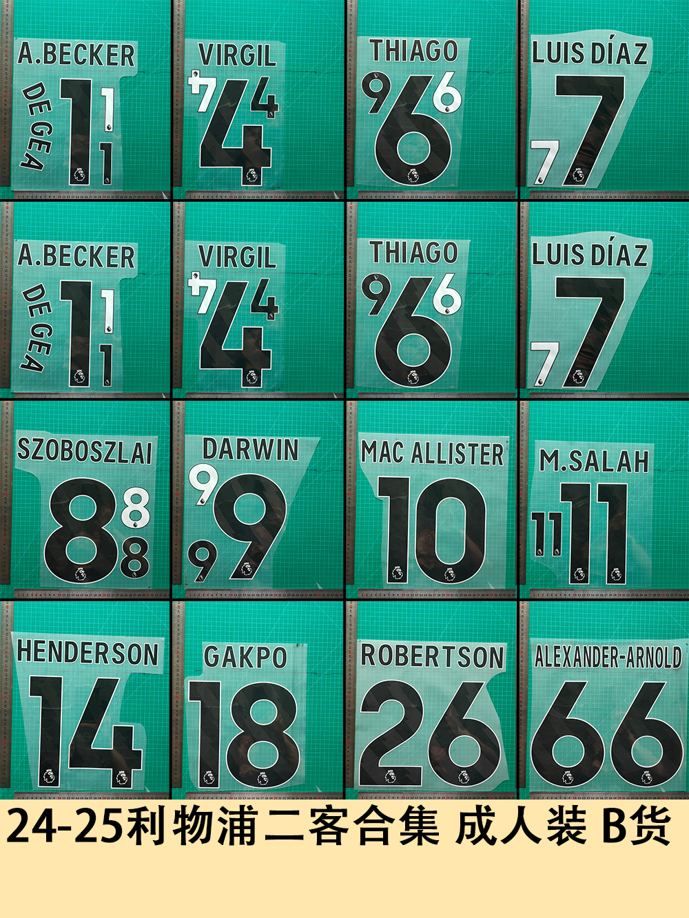 24-25 Liverpool Two-guest Collection Adult B Goods Jersey Number Letter Stamping Number Heat Transfer Map Ball