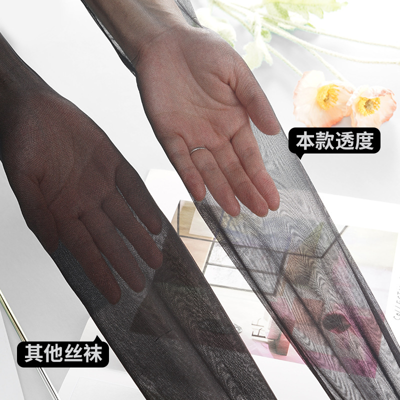 Picture of Red Pepper Silk Stockings Women's Summer Thin Anti-hook Silk Wear 0d Black Silk High Transparent Skin-friendly Sexy Core-spun Silk Pantyhose