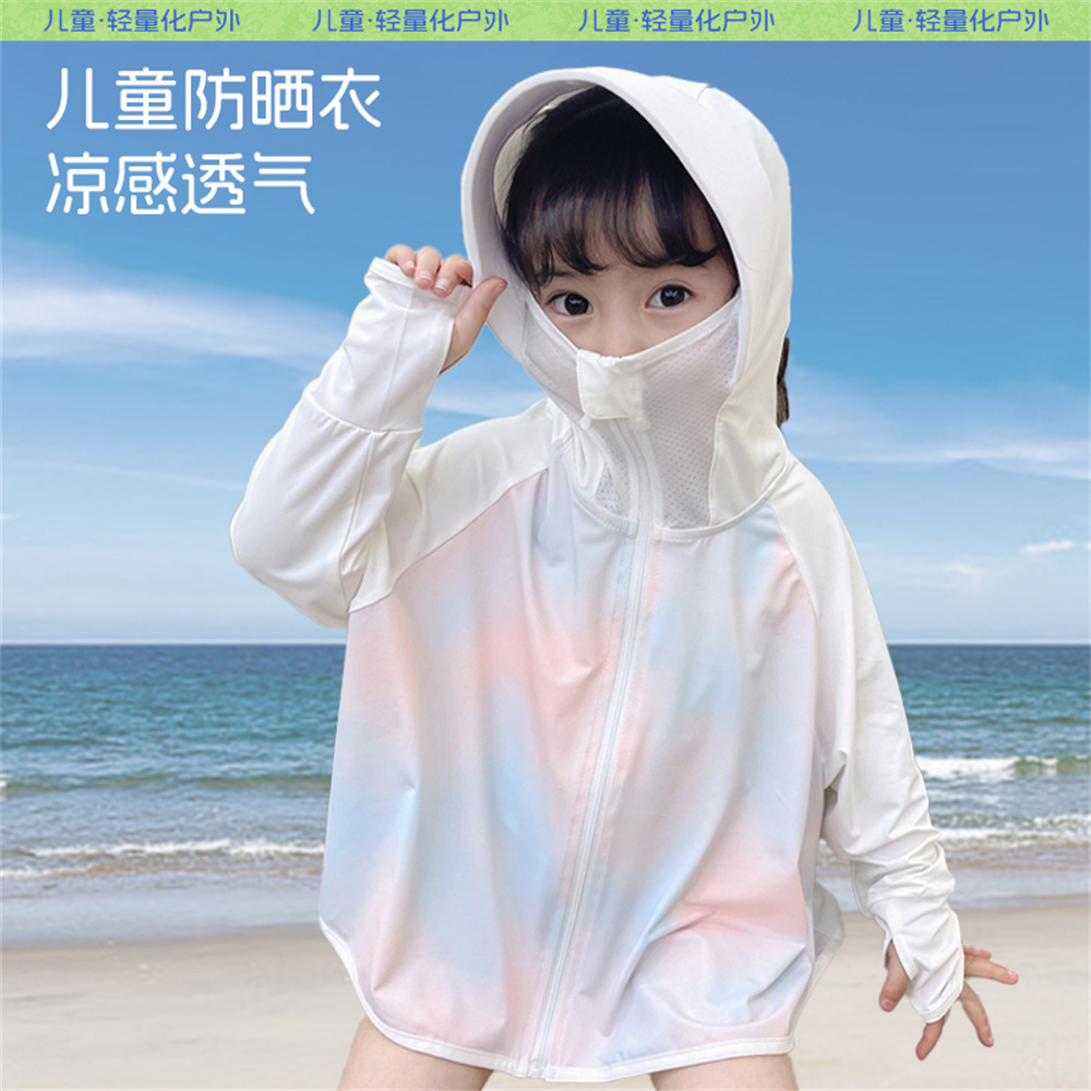 Picture of 2025 cartoon children's sunscreen summer sunscreen ice silk thin anti-ultraviolet baby sunscreen coat