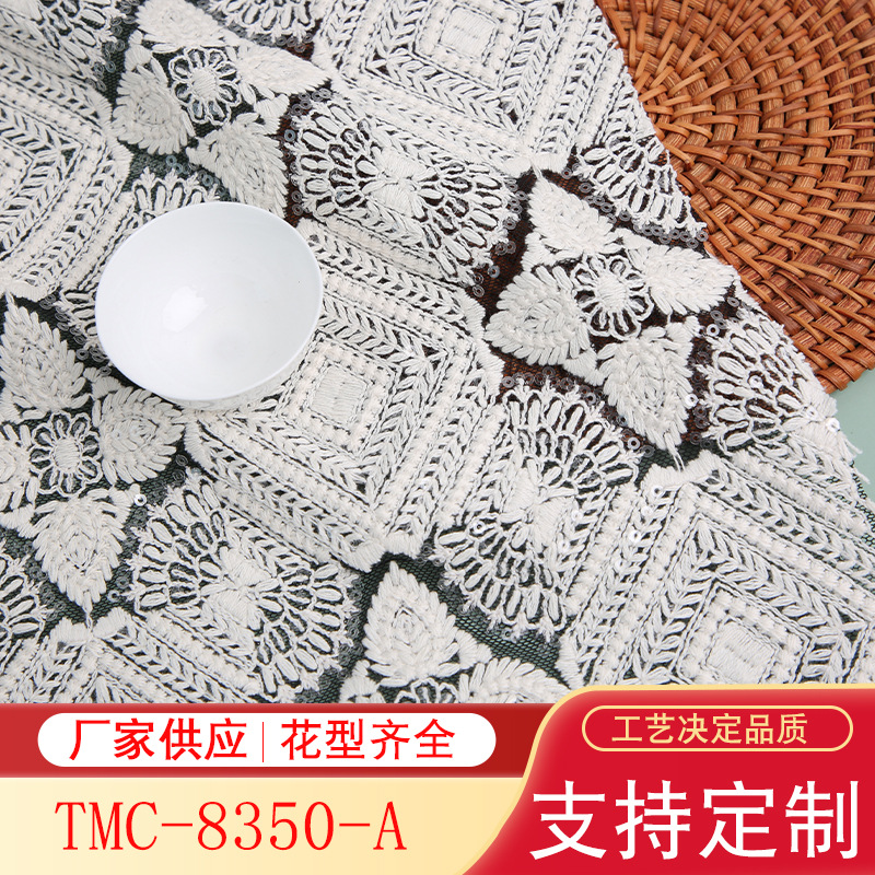 Geometric Embroidery Cotton Thread Embroidery Sequin Nylon Mesh Embroidery
