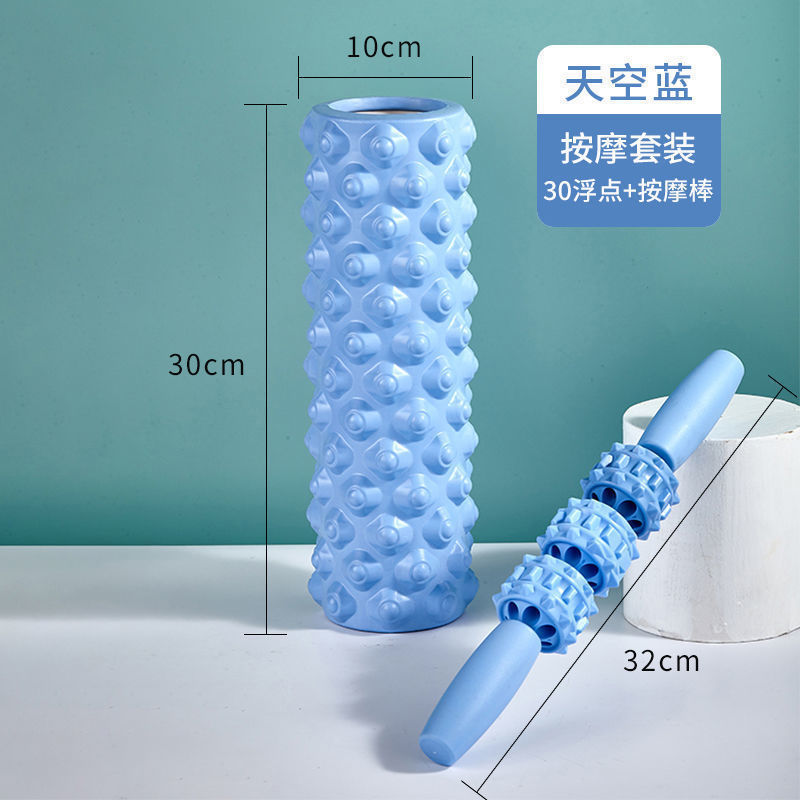 Picture of Factory sales hollow yoga column Mace EVA foam shaft muscle relaxer fitness massage stick roller barrel