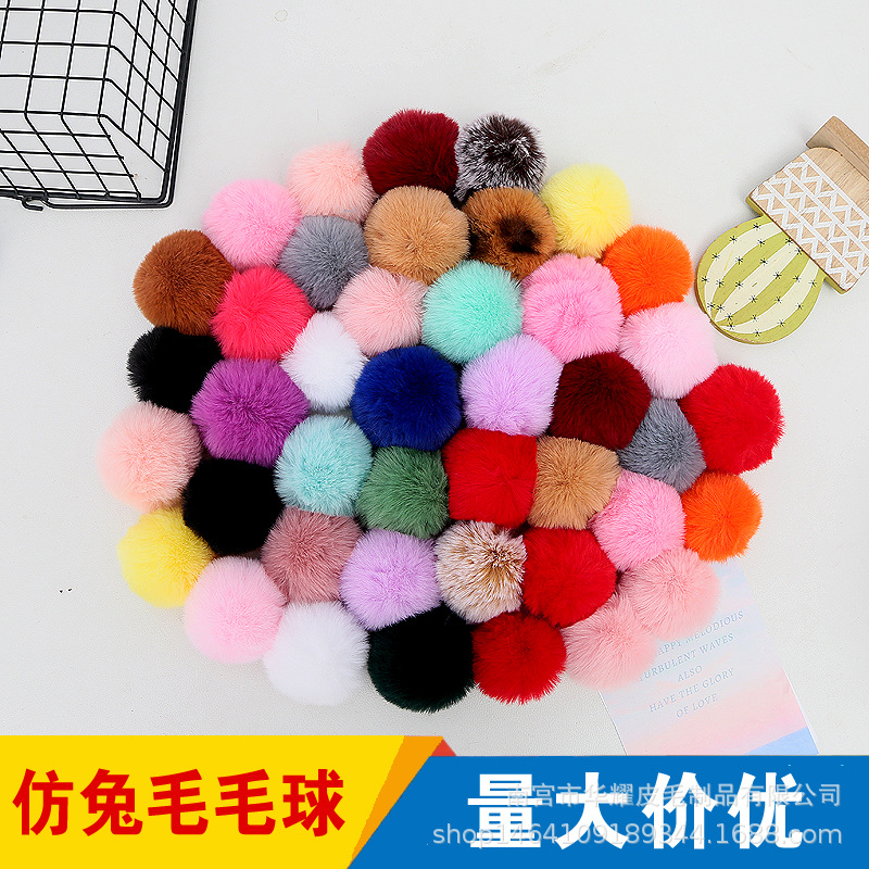 Manufacturer Wholesale Imitation Fur Ball Plush Clothing Hat Shoes DIY Accessories Fur Ball Pendant Artificial Imitation Rabbit Fur Ball
