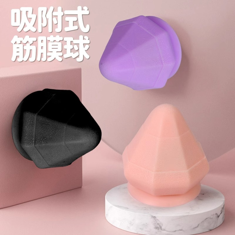 Fascia ball massage ball plantar back waist shoulder neck muscle relaxation ball fitness meridian ball adsorption silicone ball