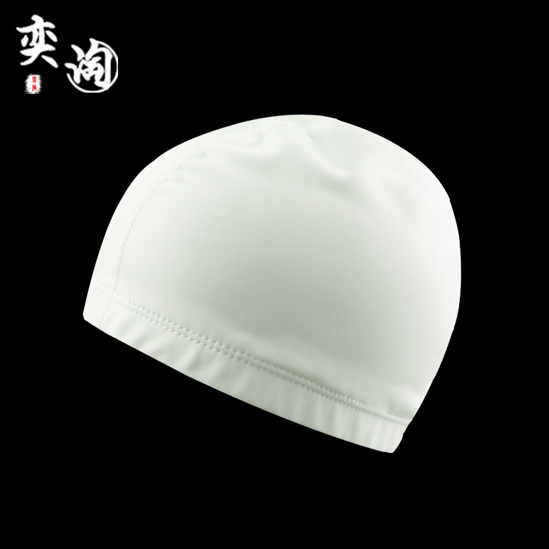 Picture of Pu swimming cap factory wholesale high elastic waterproof breathable head large swimming cap adult men and women PU coated swimming cap