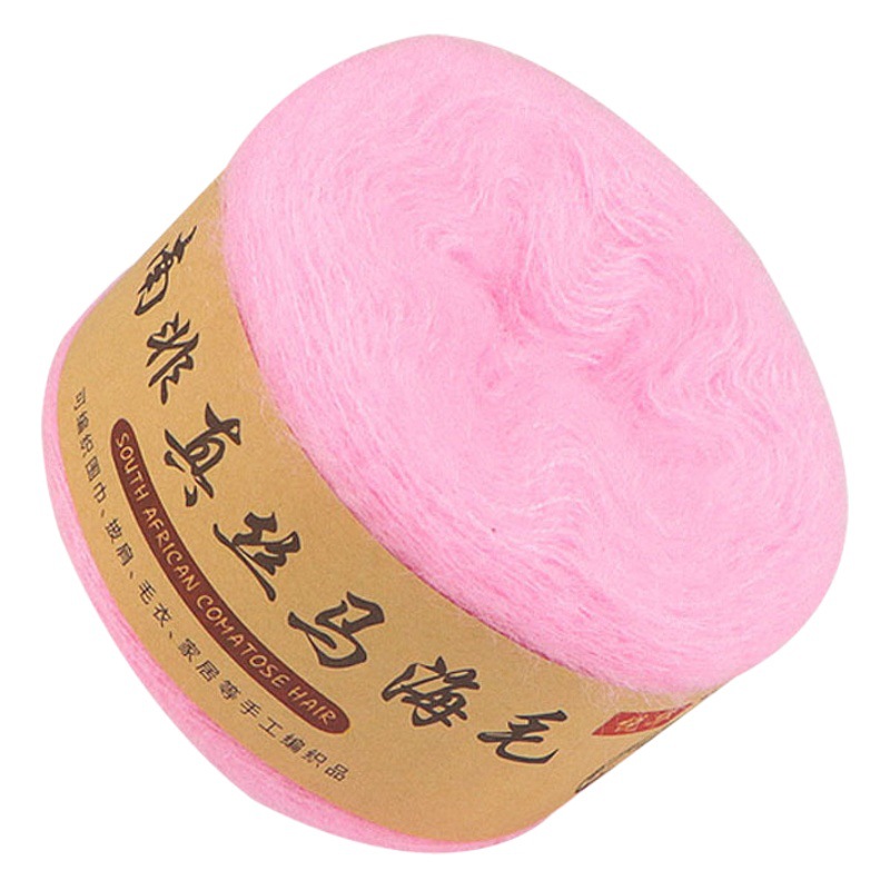 Mohair Fine Wool Thread Wholesale Shawl Scarf Outwear Cashmere Thread Hand Knitted Crochet Material Package