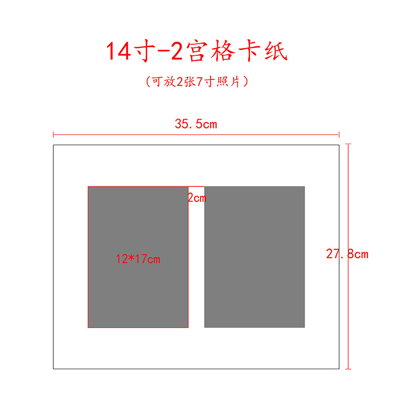Picture of Baixi map lined with photo frame cardboard multi-Palace grid any size open hole pattern cardboard wholesale Baishou map paper