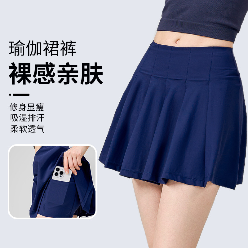 Sports Short-Sleeved Women's Summer Anti-Light Quick-Drying Yoga Pants Skirt A-Line Short Skirt Tennis Badminton Skirt