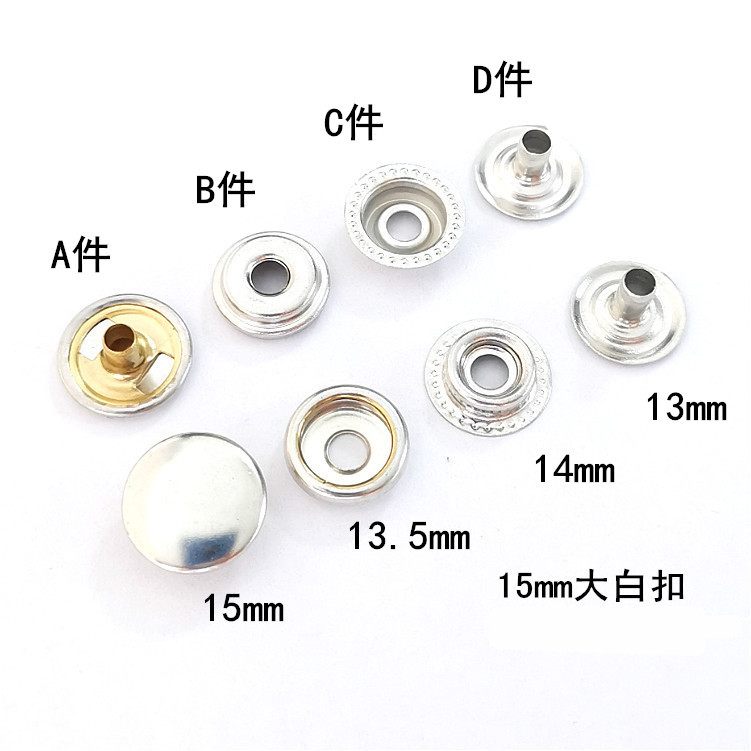 Picture of Luggage 201 four-way buckle large white buckle button buckle EBAY 60 sets of box assembly and installation tools