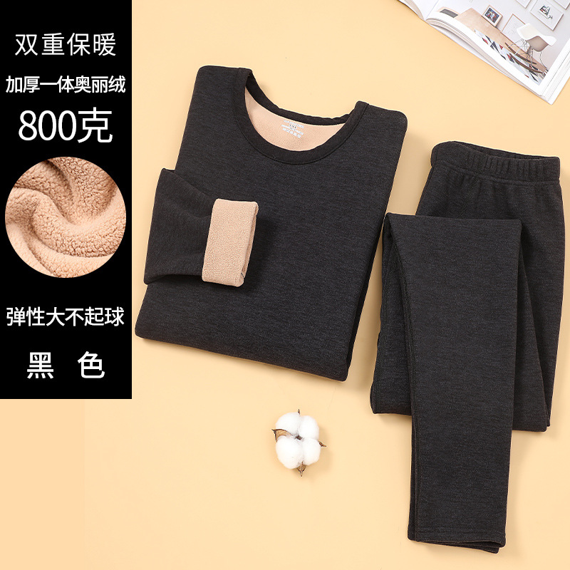 Picture of Autumn and Winter Women's Fleece-Lined Thickened Autumn Clothes and Pants Suit Brushed Inner Wear Men's and Women's Base Shirt Heating Thermal Underwear