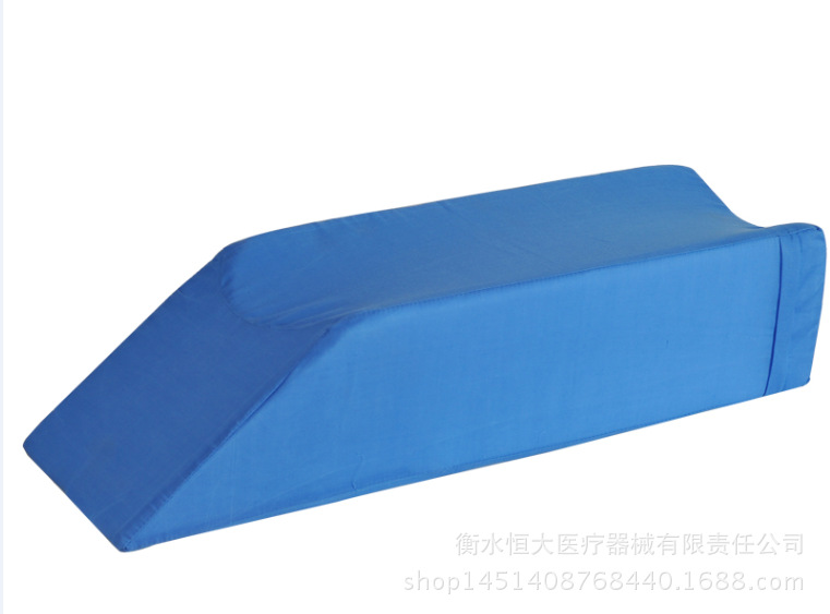 Lower Limb Raising Pad Leg U-shaped Turning Body Posture Pad Foot Pad Lower Leg Fracture Nursing Pad Bedsore Bed Sponge Pad
