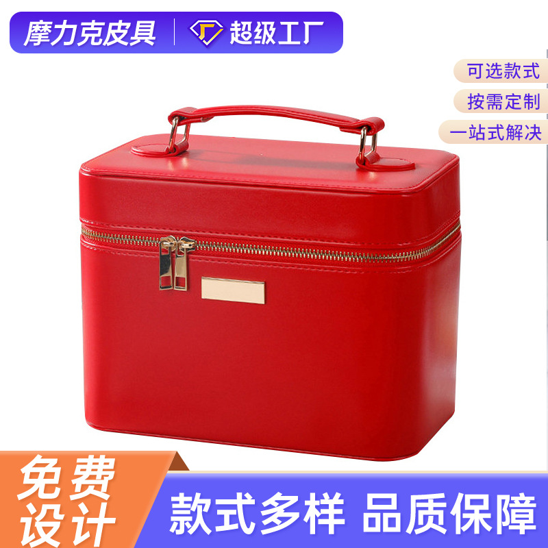 Wholesale New PU Cosmetic Bag Portable Cosmetic Packaging Box Large Capacity Storage Cosmetic Case