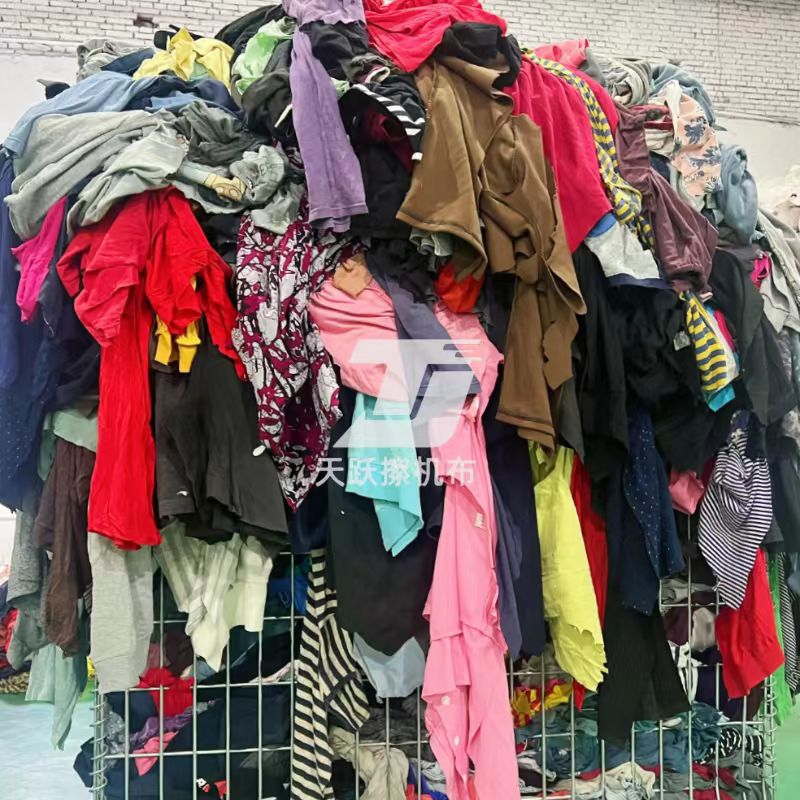 Picture of Colorful Machine Wiping Cloth, Lint-Free Industrial Rag, Rag, Oil-Absorbing and Water-Absorbing Waste Rag, Manufacturer Supply and Wholesale