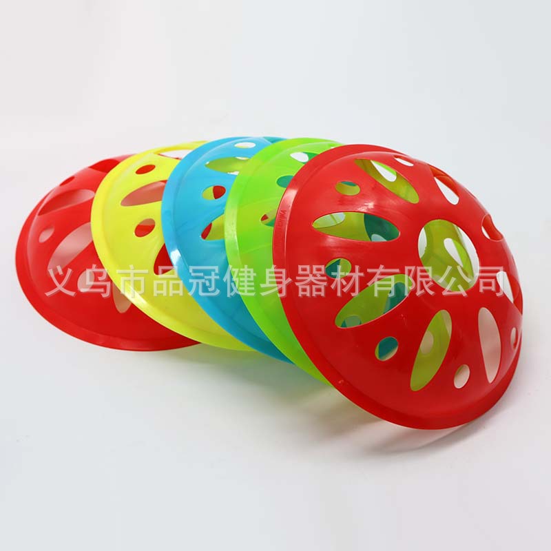 Logo Plate Football Training Equipment Hollow-out Windproof Logo Plate Logo Plate Cone Plate Basketball Training Logo Plate