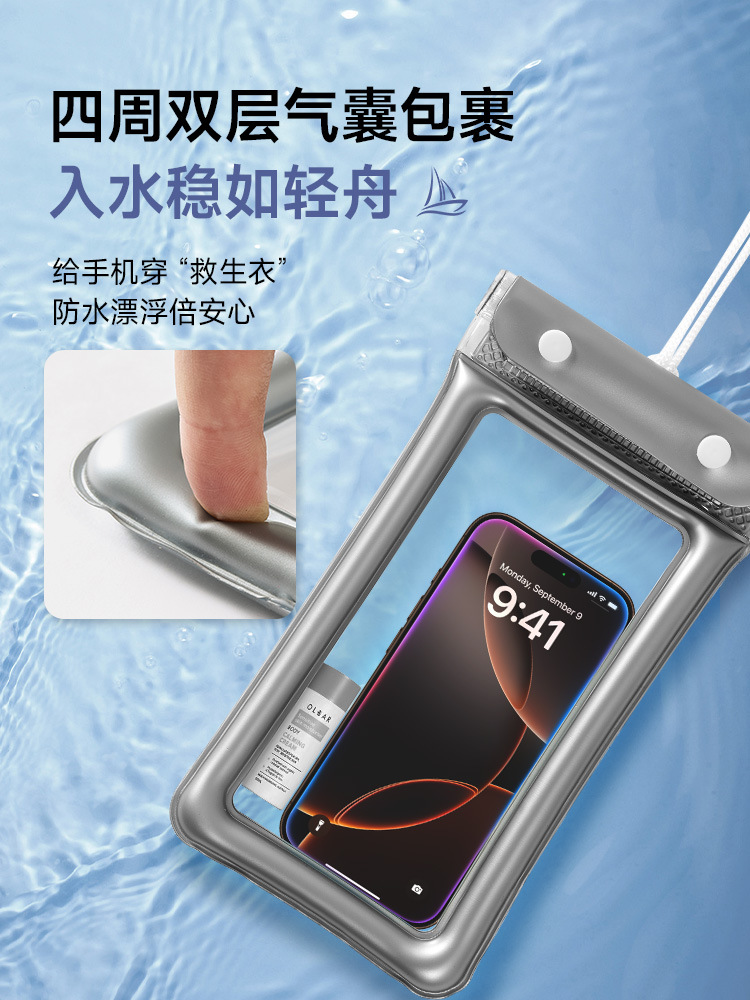Picture of Waterproof Mobile Phone Bag with Touch Screen Mobile Phone Special Waterproof 70% off Sealed Bag Thickeneded Wear-Resistant Swimming Storage Airbag Cover