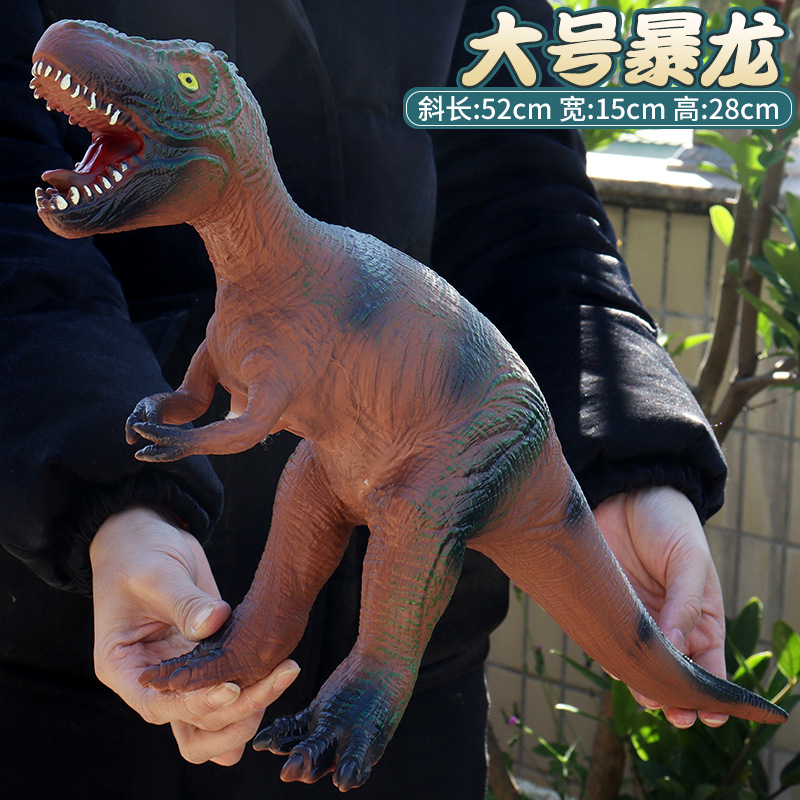 Picture of Large size simulation soft plastic dinosaur toy electric sound plastic vinyl Tyrannosaurus Rex animal model children's toys wholesale