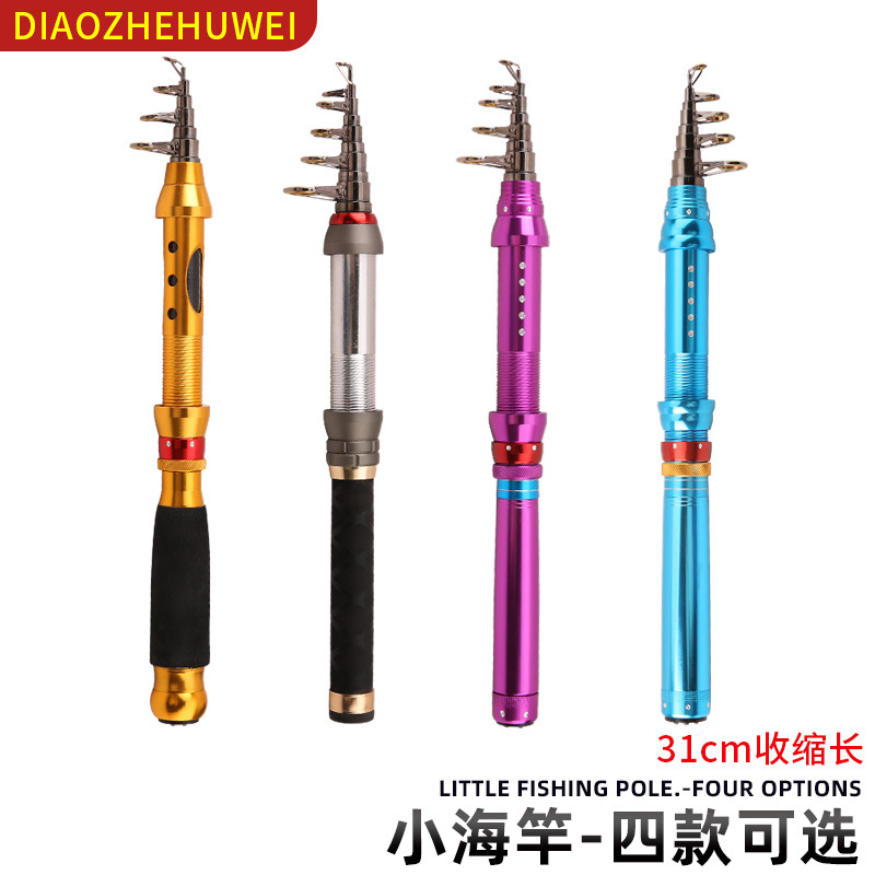 Fisherman Guard Short Section Small Sea Rod 1.5 Meters Mini Luya Rod Hard Tuning Throwing Rod Carbon Sea Rod Wholesale Sea Rod suit
