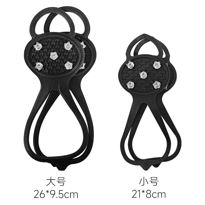 Picture of Outdoor Crampons, Snow Anti-Slip Shoe Covers, Elastic 5-Tooth Crampons, Anti-Fall Shoe Spikes on Ice, Chain, Mountaineering and Skiing Equipment