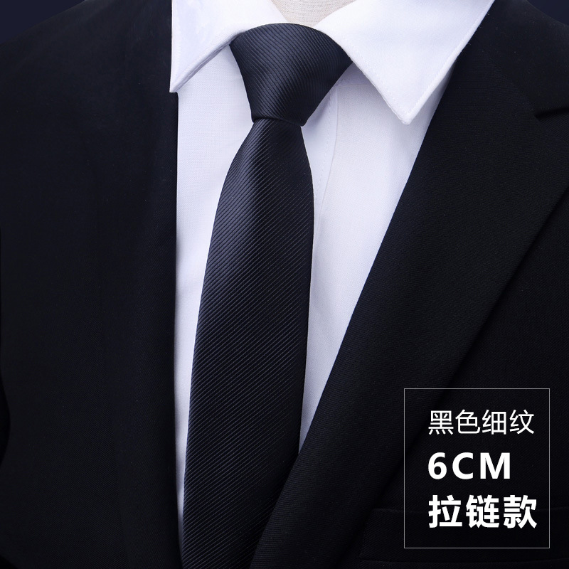Picture of 2022 spring calm and generous striped tie polyester business workplace party tie men